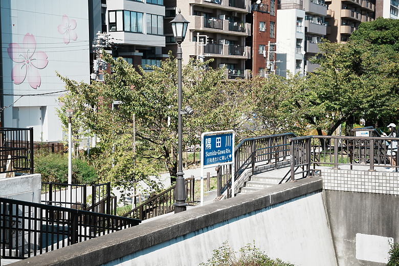 點我看大圖 2024 東京10天微深度遊–Day 10『 淺草 • 日本橋 市區漫步 』