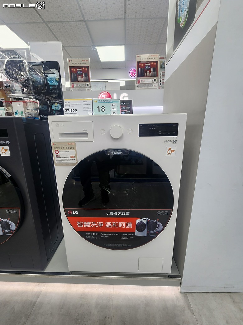 該買LG洗衣機堆疊乾衣機還是國際牌洗脫烘？