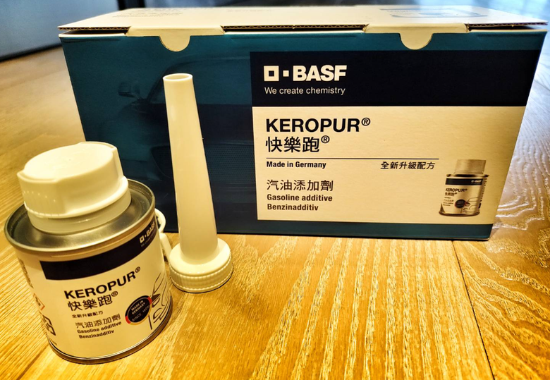 汽油精實測! MX5試用德國巴斯夫BASF快樂跑汽油精分享(油耗, 拉轉)
