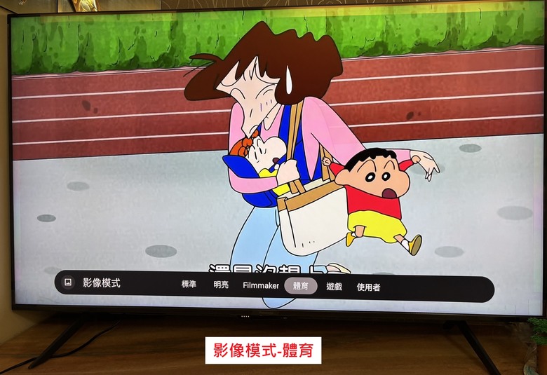 【分享】深入體驗Panasonic TN-55W85AGT電視，震撼視聽覺效果！探索極致畫質與智能功能