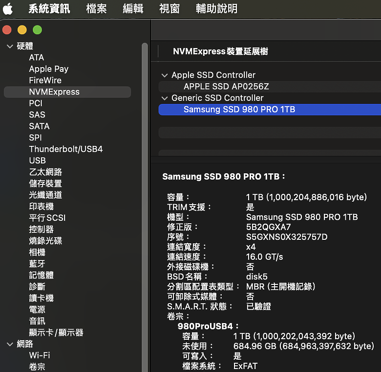 點我看大圖 【開箱】Monitormate TD1 Thunderbolt 4 Dock,用於Mac mini 2024周邊擴充