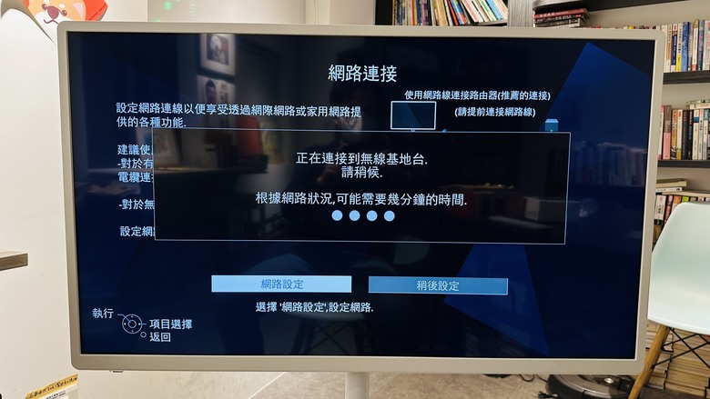 【試用心得】可移動小影院|影音娛樂好方便|Panasonic 43吋 可移動電視