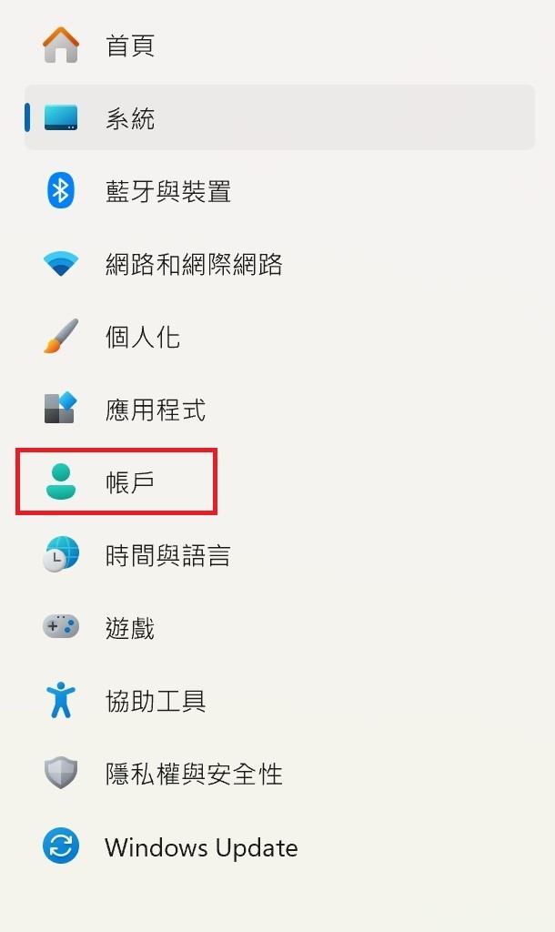 2025 最新 Meta Quest 3/3S 全攻略：購買方式與優惠、30 美元推薦碼/推介碼、配件與遊戲解析！
