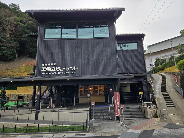 2024.12.25 日本京都天橋立 + 伊根舟屋&伊根灣遊船 一日遊