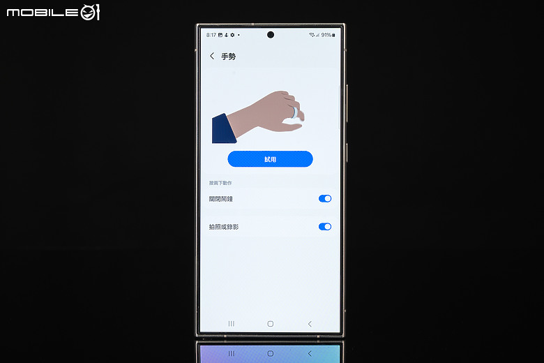 三星Galaxy Ring一週體驗｜極簡穿戴科技的試金石