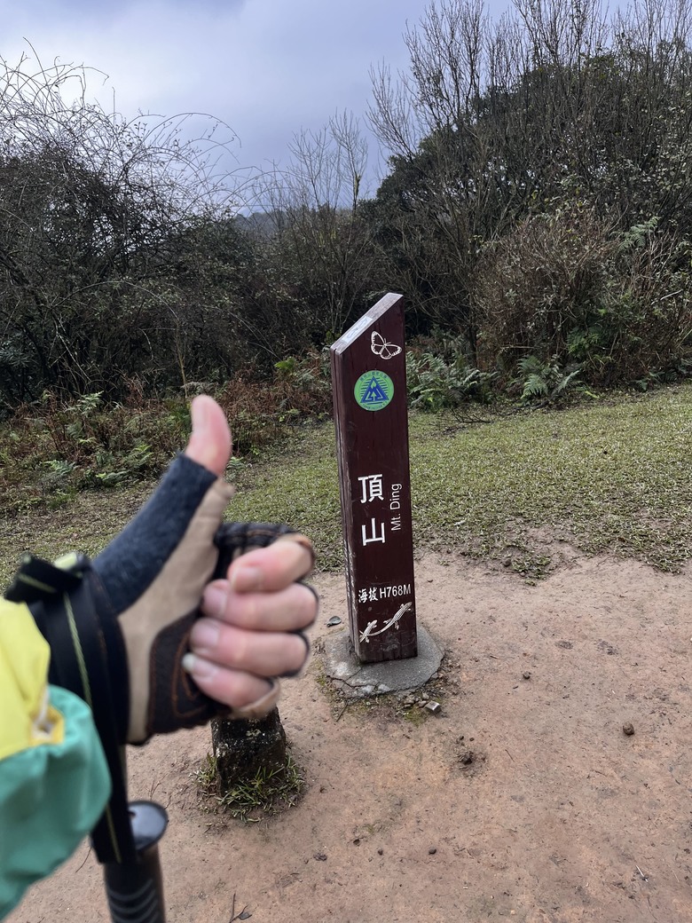 東湖_金山大縱走(鞋子順便玩泥巴)