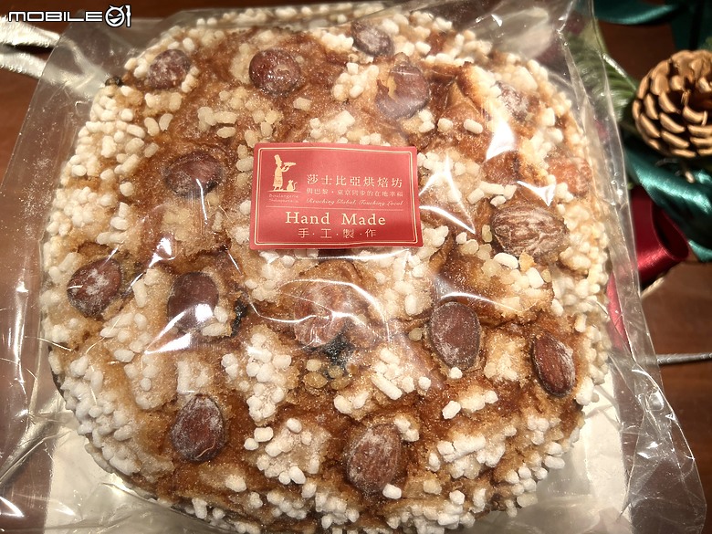點我看大圖
