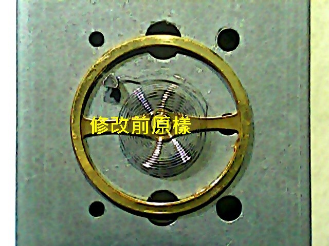 雙層游絲等時性誤差的驗證實驗