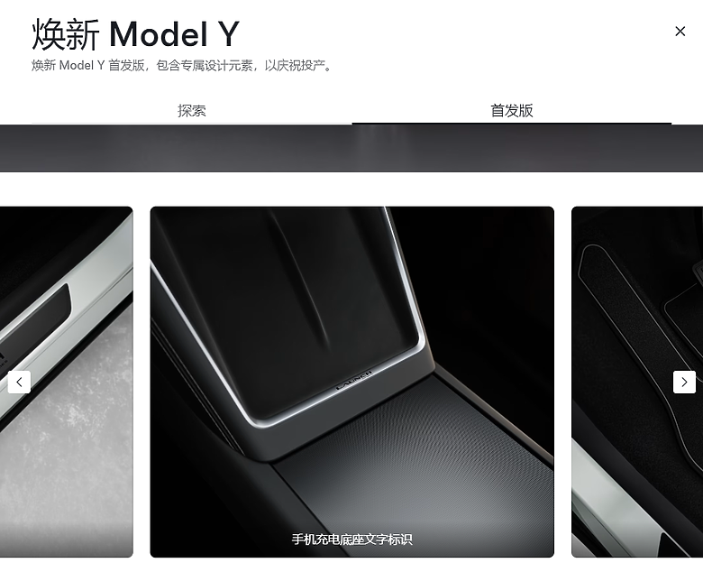 啊...就...真的長這樣