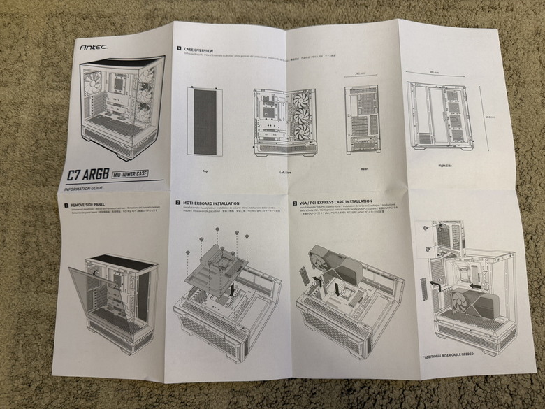 Antec C7 ARGB 簡單開箱