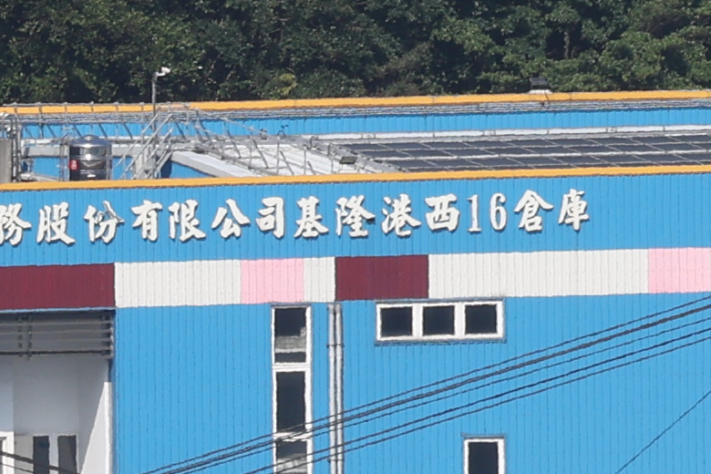 Canon RF 70-200mm f/2.8L IS USM Z 評測報告｜全能望遠變焦神鏡、7.5 級防手震超有感！
