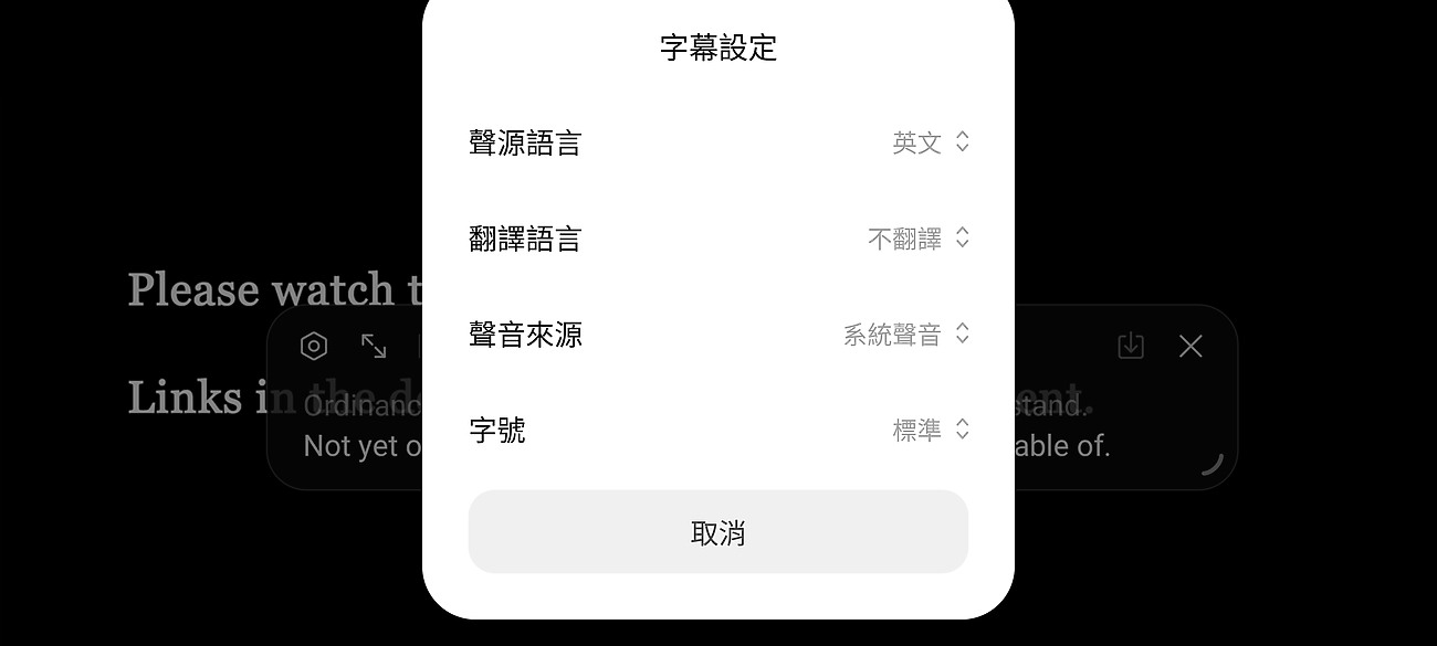 小米Redmi Note 14 Pro+體驗|AI加持、主攻耐用的性價之選
