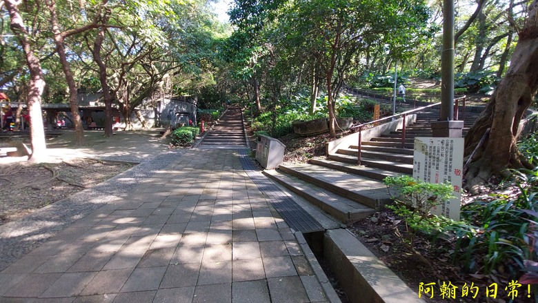 【桃園郊山】桃園的知名後花園 虎頭山公園｜桃園神社｜尋 曾經的小百岳 - 虎頭山三角點