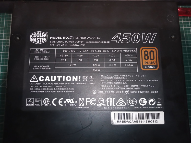 10年Color Master GX II Pro 450W 開殼
