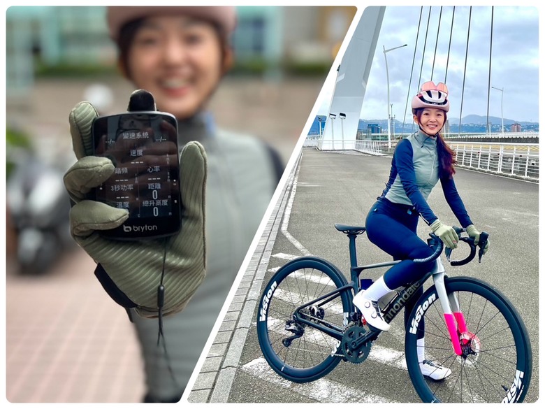 【開箱】旗艦款Bryton Rider S510碼錶