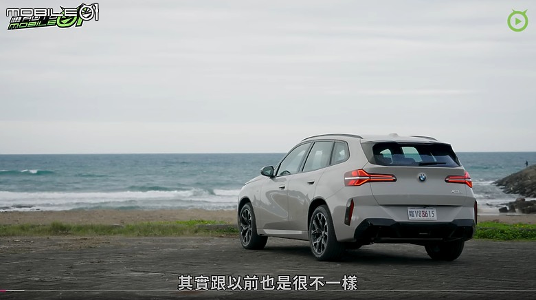【影音試駕】BMW X3 20 M Sport大改款,有進步,也有讓步!