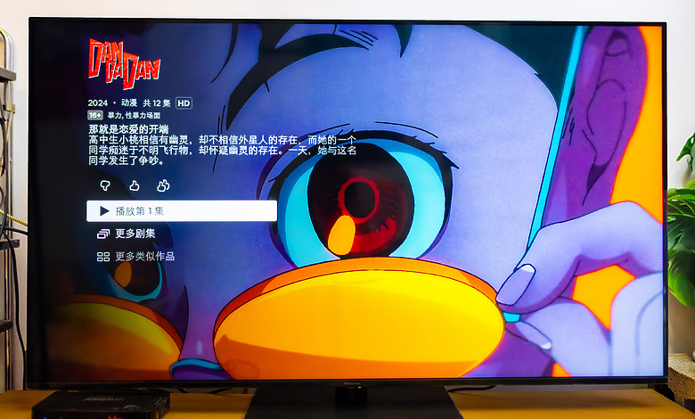 影院級畫質再進化！ Panasonic TV-55W95AGT / Mini LED 4K 顯示器深度開箱體驗