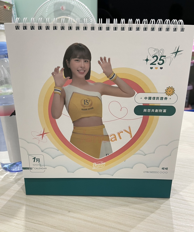 啦啦隊女孩是大家的精神糧食吧?