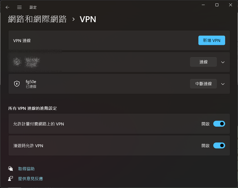 ASUS Vivobook S15 OLED S5507QA 開箱 Part2 之生存報告
