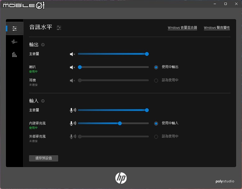 HP ZBook Fury 16 G11 行動工作站｜擁強悍效能與超高擴充性 AI 創作利器！