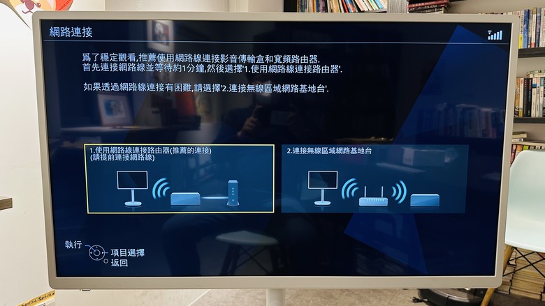 【試用心得】可移動小影院|影音娛樂好方便|Panasonic 43吋 可移動電視