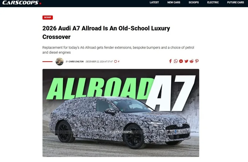 2026 Audi A7 Allroad測試現蹤 復古風格的豪華跨界旅行車