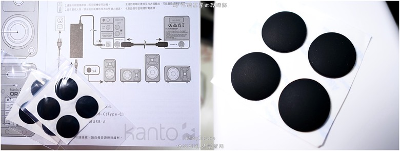 [不務正業護理師開箱]Kanto ORA 藍牙書架喇叭：小巧可愛 ; 但卻很大聲？金剛芭比參上！