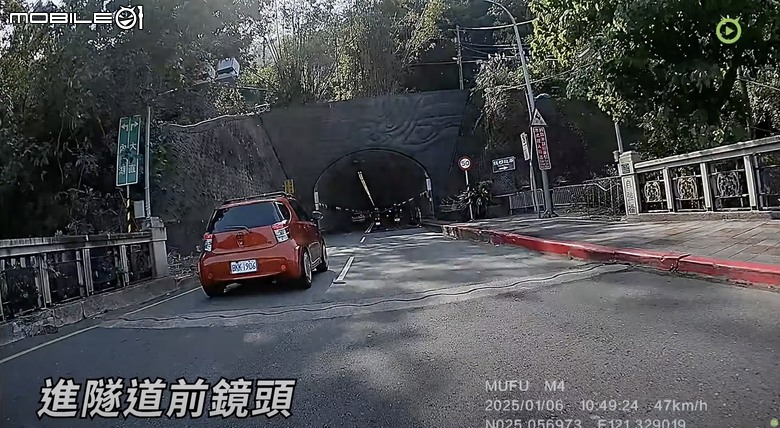 MUFU M4 黑盒子前後雙鏡行車記錄器開箱｜小巧強悍功能齊全，五千有找入手內建停車監控還有SONY星光級感光元件！