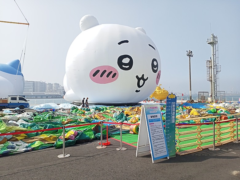 【小惡魔畫蛇添福】高雄冬日遊樂園 吉伊卡哇來囉