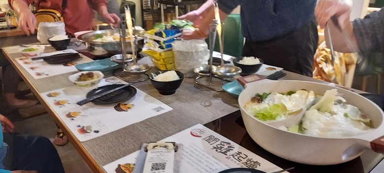 除夕夜之年夜飯【小惡魔畫蛇添福】