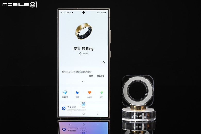 三星Galaxy Ring一週體驗｜極簡穿戴科技的試金石