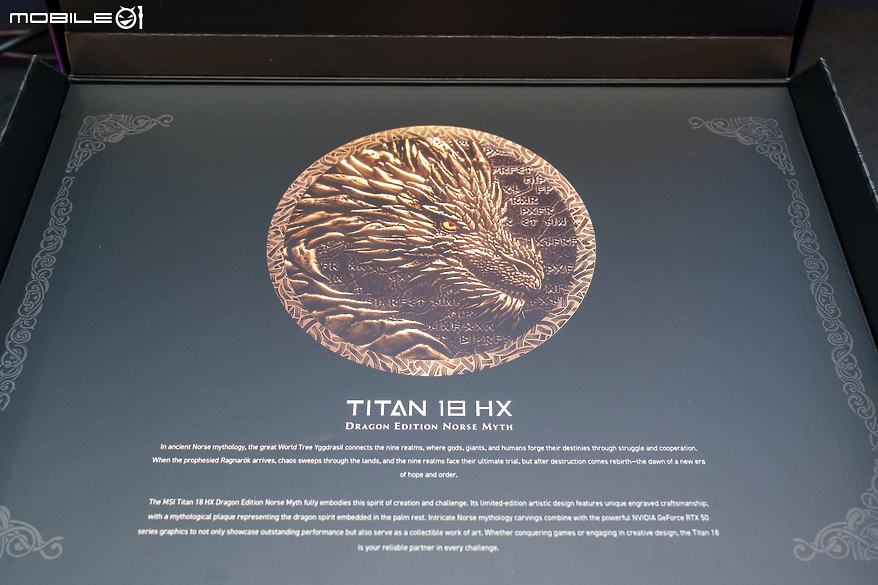【CES2025】北歐神話龍魂典藏限定版領軍 MSI 發表入門到旗艦 18 吋龍魂系列筆電
