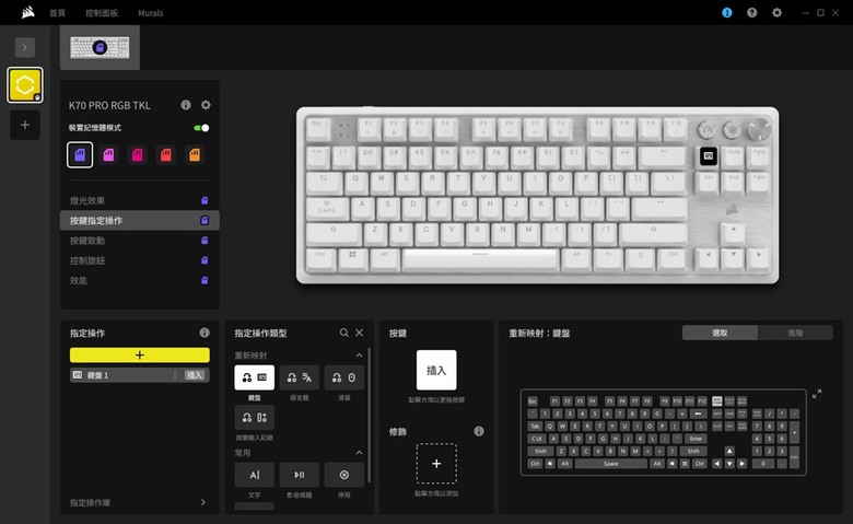 點我看大圖 磁軸再進化~新一代 MGX Hyperdrive 軸體參上!CORSAIR K70 PRO TKL Rapid Trigger 磁軸鍵盤