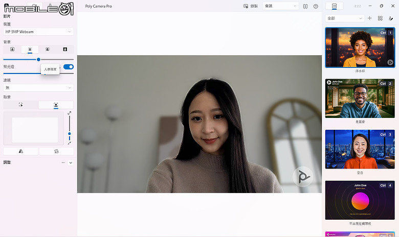 HP ZBook Fury 16 G11 行動工作站｜擁強悍效能與超高擴充性 AI 創作利器！