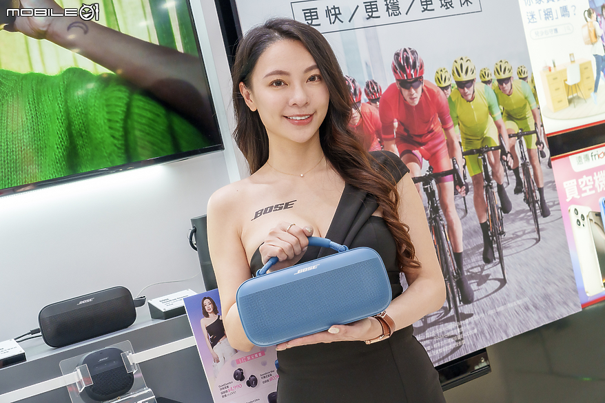 【採訪】Bose 攜手遠傳電信 提供指定資費方案輕鬆擁有人氣音響產品