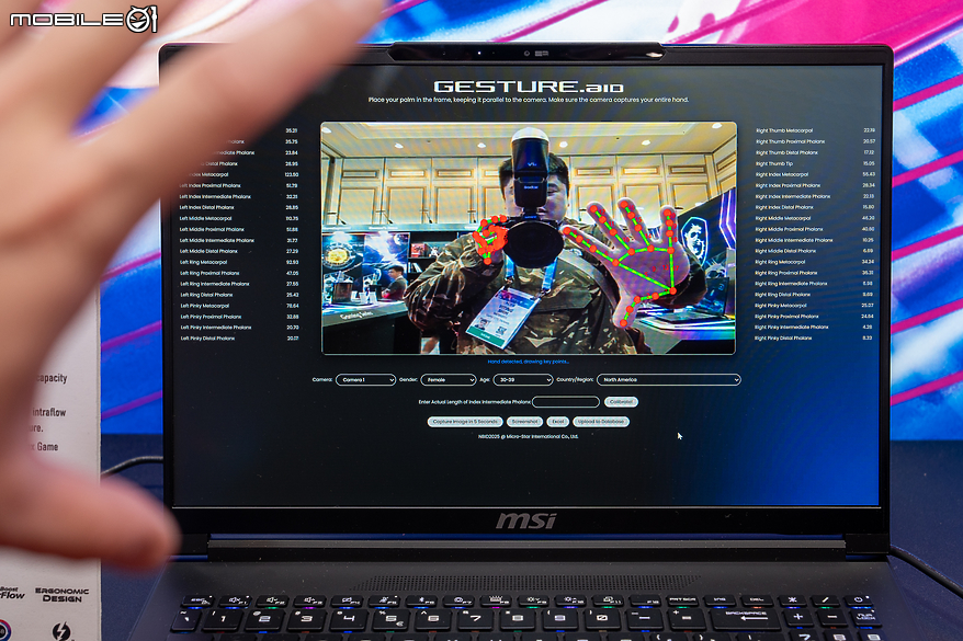 【CES2025】MSI 推出 Claw 7 AI+ A2VM 更新版電競掌機 Claw 8 AI+ 配件同步現身
