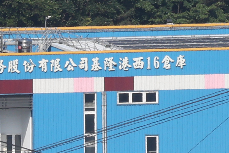 Canon RF 70-200mm f/2.8L IS USM Z 評測報告｜全能望遠變焦神鏡、7.5 級防手震超有感！