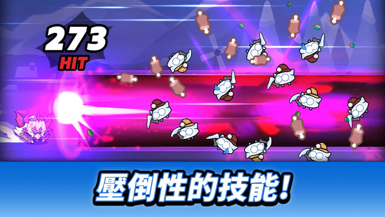 《皇家騎士》 Royal Knights Idle 韓國Q萌卡通風格 放置型 RPG | 自動戰鬥輕鬆通關 持續強化你的騎士團 策略打造專屬騎士團 無盡挑戰與豐厚報酬 隨時隨地離線暢玩
