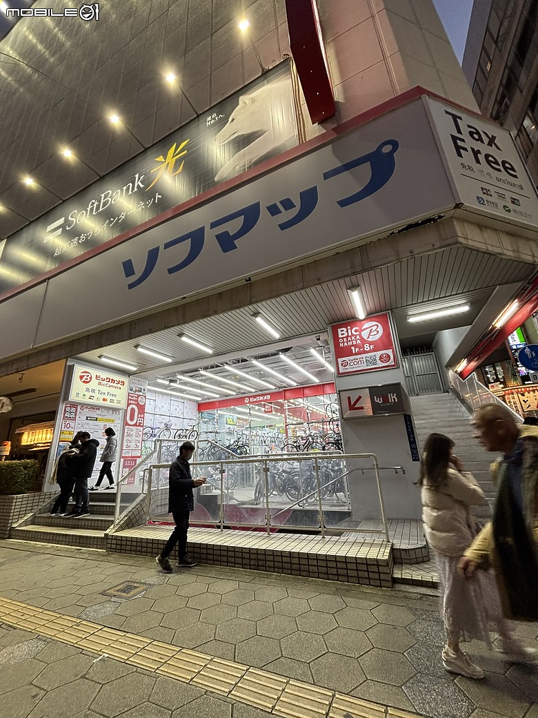 下集｜用旅行編織愛的記憶：一趟陪伴媽媽與孩子的日本之旅(Day2-京都、嵐山與心齋橋、十三車站篇)