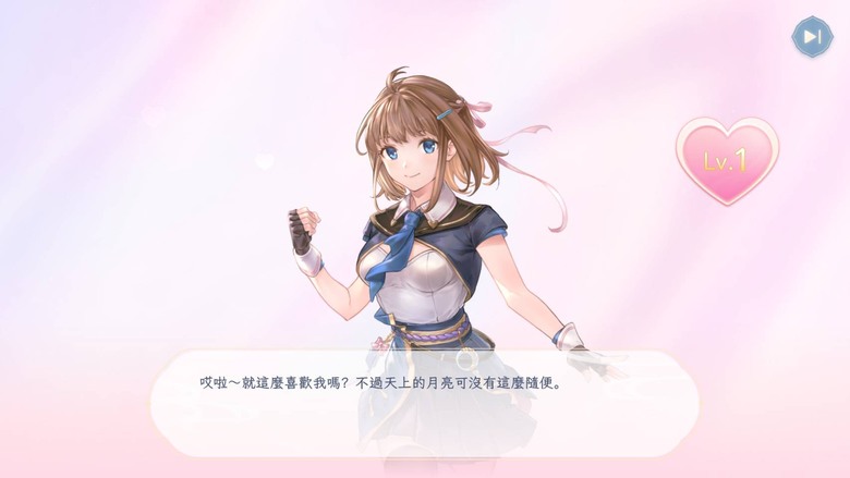 台灣麻將有什麼需要注意的地方?