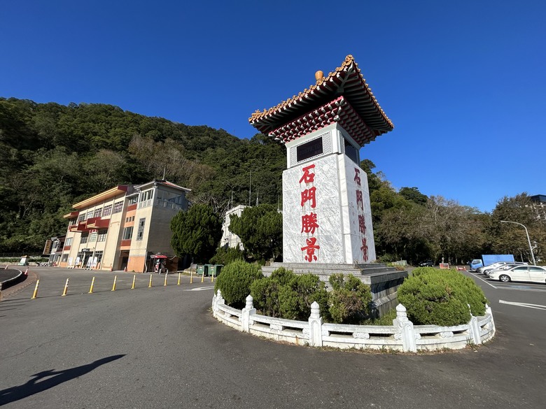 騎 遊 石 門 水 庫 ( 薑 母 島 之 旅 )