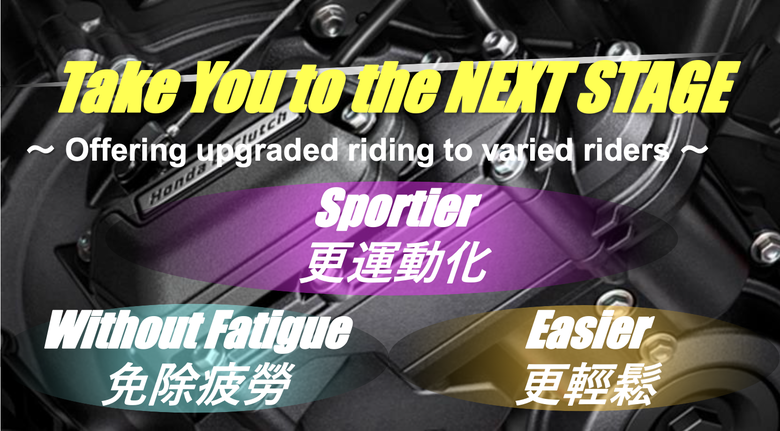 HONDA CB650R、CBR650 E-Clutch 試駕|想熄火都難!打破操作藩籬,普及騎乘樂趣!