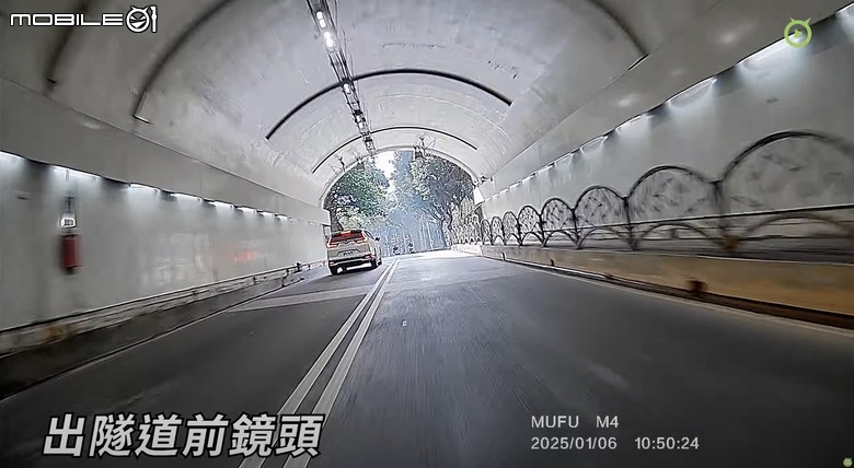 MUFU M4 黑盒子前後雙鏡行車記錄器開箱｜小巧強悍功能齊全，五千有找入手內建停車監控還有SONY星光級感光元件！