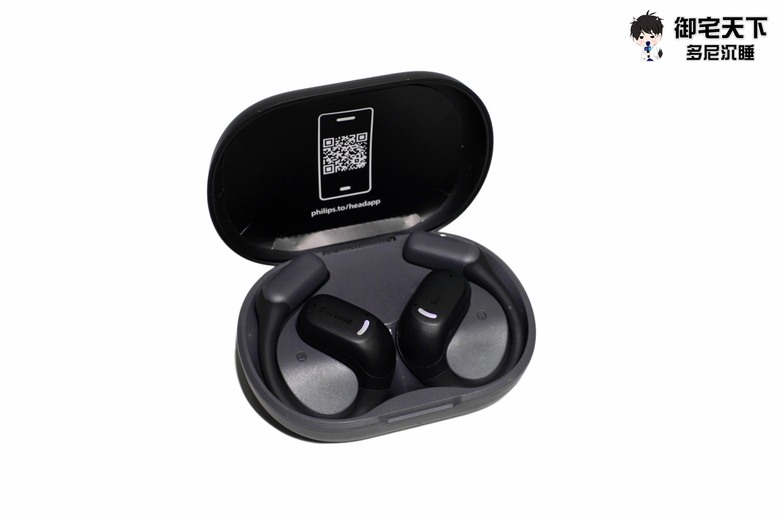 開箱｜Philips OPENGO Pro TAA6709 氣傳導藍牙耳機 - 就是不入耳，滿足日常生活、跑步運動的優質入坑選擇！