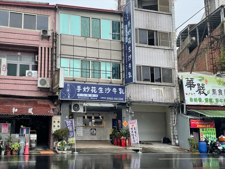 點我看大圖 讓我們超喜愛的飲料店,用料實在,味道濃郁,花生、芝麻控不能錯過