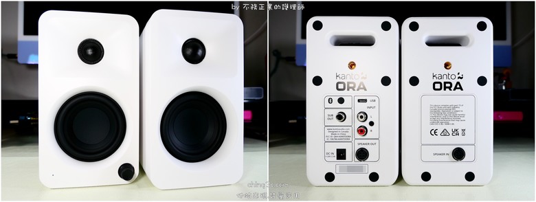 [不務正業護理師開箱]Kanto ORA 藍牙書架喇叭：小巧可愛 ; 但卻很大聲？金剛芭比參上！