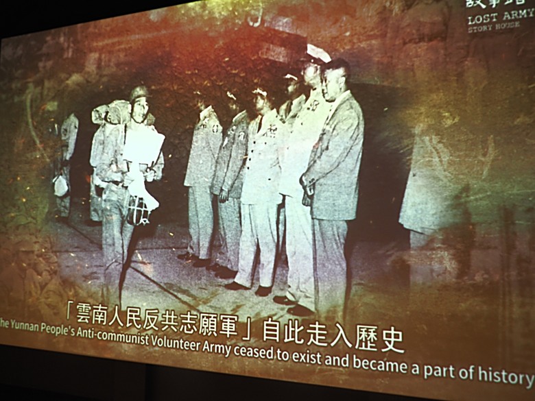 忠貞新村文化園區、異域故事館、太武新村眷村文化園區、中原文創園區、中庄吊橋與大漢溪山豬湖生態親水園區,吃吃喝喝之阿嬌米干與久留米日式咖哩 — 寒流來襲之中壢大溪一日遊