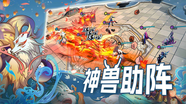 《水晶傳說》 12月31日 開啟測試 東西方神話英雄 二次元回合制卡牌手遊 | 多重陣容組合 打造天神戰隊 炫麗遊戲畫面 視聽享受激情高燃 掌控水晶力量 改寫諸神命運 首發福利巨獻 百位卡牌與你結緣