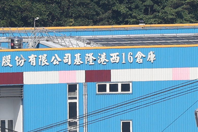 Canon RF 70-200mm f/2.8L IS USM Z 評測報告｜全能望遠變焦神鏡、7.5 級防手震超有感！