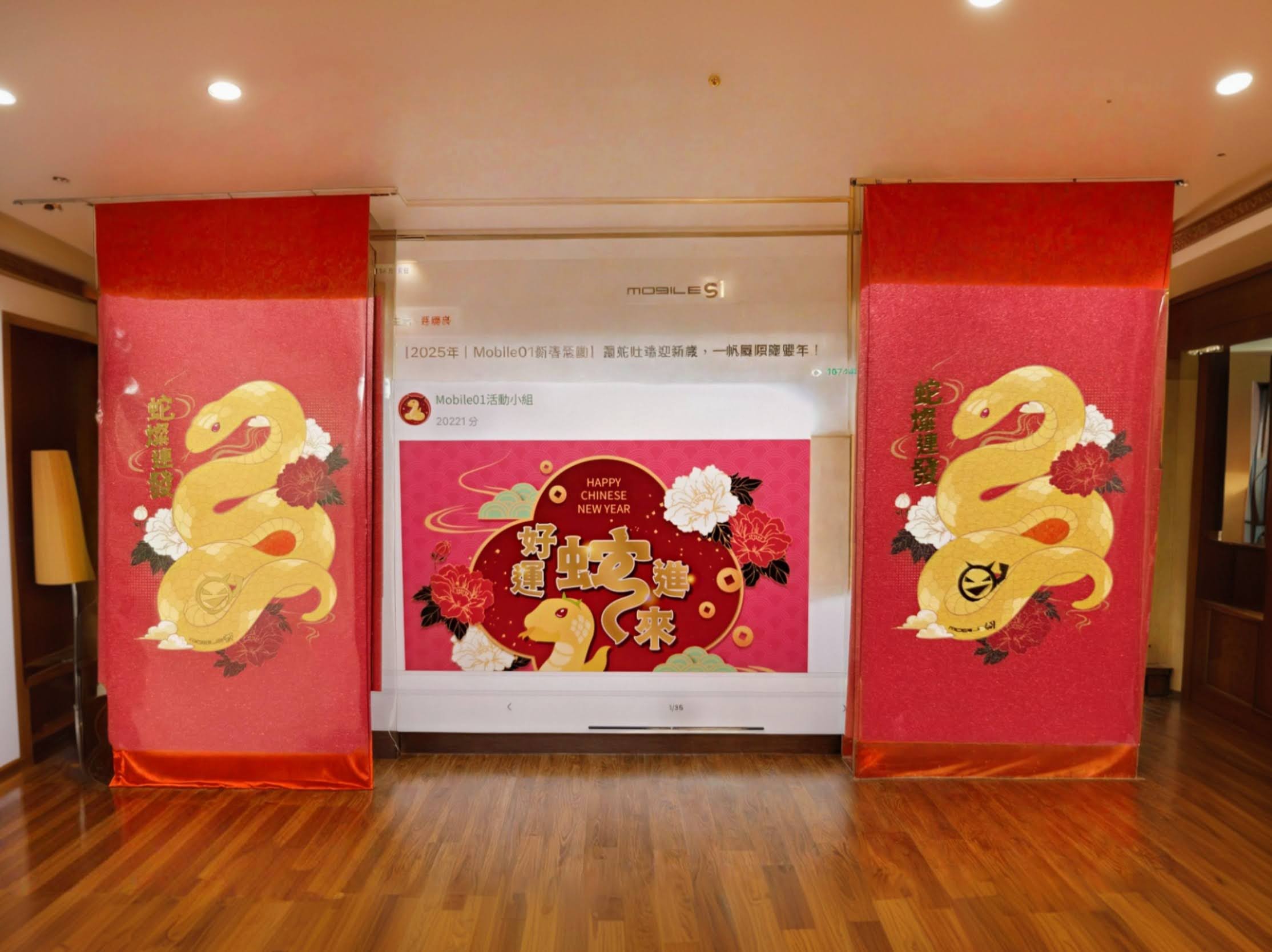 【小惡魔畫蛇添福】名古屋好可愛的宮崎駿餐廳 - 大須の森カフェコダマ